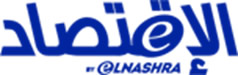 al-ikissad-logo