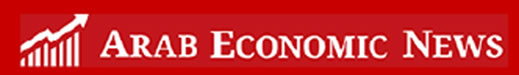 arab-economic-news-18