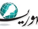 al-joumhouria-logo